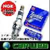 Ngk Spark Plug Co., Ltd. エヌジーケー イリジウムIXプラグ 1本 6708 LFR5AIX-11