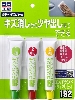 ソフト99コーポレーション コンパウンドトライアルセット 09192 475-7483