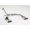 藤壷技研工業(株) フジツボ Legalis R 760-17853 エルグランド ハイウェイスター 3.5 E51