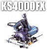 防じんマルノコ 100mm KS4000FX チップソー付 マキタ 防じん