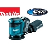 マキタ makita 18V 充電式ランダムオービットサンダ BO180DRF バッテリ