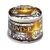 山善 録画用DVD-R 50枚