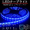 (株)イルミカ東京 ACアダプター・調光器セットハサミで切れる照明? LEDテープライト1m セット 両面テープで超簡単取付け SMD3528(60) (青)