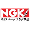 Ngk Spark Plug Co., Ltd. スパークプラグ BPMR8Y 2218