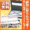 三幸製図機械製作(株) ドラパス ドラパスボード 平行定規 DXM-601 A2