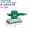 日立工機 HiKOKI ハイコーキ オービタルサンダ SV 12SE