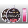 (有)よつあみ ウルトラ WX8 GESO-X 160m 0.6号