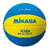 ミカサ キッズバスケット 5号 SB5-YBL YBL,