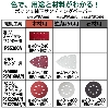 ボッシュ サンディングペーパー #400 2 608 605 075