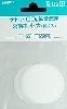 Schick(シック) テトラ CO2拡散筒専用交換ネット ペット用品