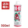 (株)フローラ フローラ HB-101 500CC 活力剤 植物 活力液