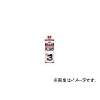 古河薬品工業 ブレーキフルード KYK BF-3 500ml 58-051 1
