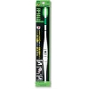 冨士灯器(株) 超高輝度 電気ウキ FF-14LG 緑