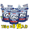 明治 プロビオヨーグルトLG21 低脂肪 112g