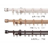 フルネス カーテンレール フェスタ 2.0mダブル 簡単 レール 北欧 カーテン 2.0m
