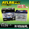 ATLAS BX AT NF 65B24L