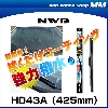 日本ワイパブレード(株) NWB 強力撥水コート デザインワイパー 425mm HD43A