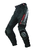 コミネ PK-717 スポーツライディング レザーメッシュパンツ XL