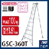 長谷川工業(株) 三脚脚立スタンダードタイプ グリーンステップ GSC-360a