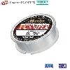 サンライン FCスナイパー 100m 18lb