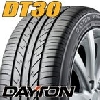 ブリヂストン サマータイヤ 165\/55R15 075V NEXTRY T