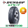 住友ゴム工業(株) 175R13 8PR ダンロップ エナセーブ VAN01 サマータイヤ DUNLOP ENASAVE