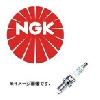 NGK BKUR6E プラグ 7567(JAN:0087295175675)