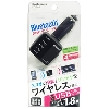 カシムラ Bluetooth 3.0 FMトランスミッター KD-146