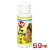 Rich Health GIMBORN R-7C イヤークリーナー 59ml