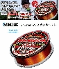 サンライン マシンガンキャスト 100m 22lb/#5.5