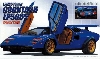 フジミ模型 1/ カウンタック LP500S ウォルターウルフ