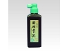 開明 書液 横口 180ml SY-5067