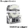 キングジム ラベルライター テプラ PRO アッシュブルー SR45