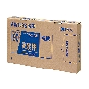 ジャパックス 業務用 ポリ袋 90L 透明 100枚 TN93