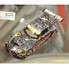エムエエムピー 1\/ 43 SLS AMG GT3 GT300 2013