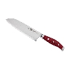 Zwilling ツインセルマックス MD67 三徳包丁 180mm 三徳 包丁