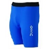 (株)ロイヤル GAVIC ガビック ジュニア ストレッチインナースパッツ GA8901 BLU