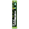 冨士灯器(株) 冨士灯器 FF-14 LG II