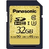 パナソニック RP-SDUC32GJK 32GB SDHC UHS-I メモリーカード