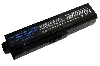 TOSHIBA Dynabook T451/59DR、TOSHIBA Dynabook Qosmio T551、Satellite L750 シリーズ対応バッテリーPA3817U-1BRS 日本セル内蔵