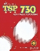 ヤマト卓球(株) TSP TSP730 ブラック 020 厚 20001