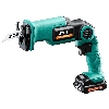 リョービ RYOBI(リョービ) BSK-1100