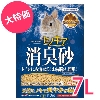 ジェックス ヒノキア 消臭砂 7L ペット用品