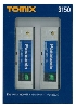 トミーテック 3150 U47A-38000形コンテナ パナソニック 2個入 トミックス TOMIX