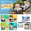 トミーテック /はこてつ 鉄道むすめコレクション vol.2 BOX