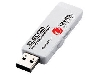 エレコム メモリ セキュリティ機能付USBメモリー 4GB 5年ライセンス MFPUVT304GA5