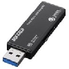 バッファロー USBメモリ RUF3-HSL32GTV USB3.0 セキュリティーUSBメモリー 32GB