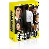 TC¥¨¥ó¥¿¥Æ¥¤¥ó¥á¥ó¥È DVD ȾÂôľ¼ù -¥Ç¥£¥ì¥¯¥¿¡¼¥º¥«¥Ã¥ÈÈÇ- DVD-BOX TCED-2030