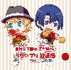 フロンティアワークス DJCD 鈴村&下野の愛を届ける うた☆プリ放送局 Vol.1
