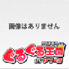 ブロードウェイ 私の娘コンニム DVD-BOX4